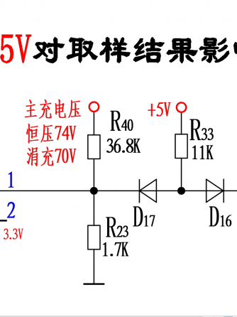 电池/bms,电源,威廉希尔官方网站
分析,威廉希尔官方网站
设计分析