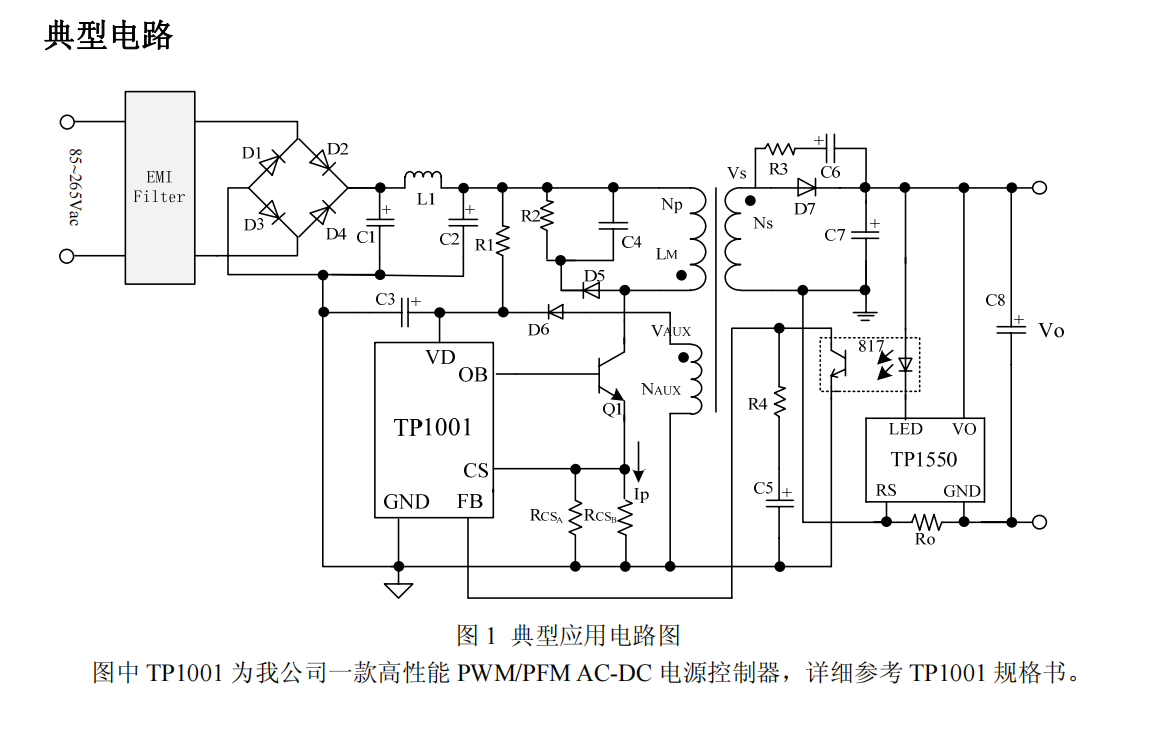 TP1550高精度恒流/恒压反馈控制芯片概述、特性及应用