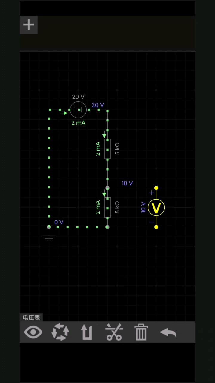 分壓電路