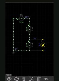 分壓電路