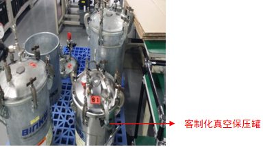 氦质谱检漏仪封装激光芯片检漏