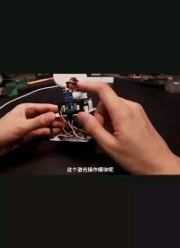 #pcb設計 DIY 3電子。。。