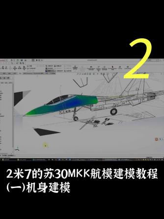 IC设计,机械设计及工艺,模具,建模