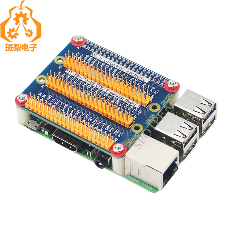 <b>树莓</b><b>派</b>GPIO<b>扩展板</b>三组2×20排针接口 DIY板