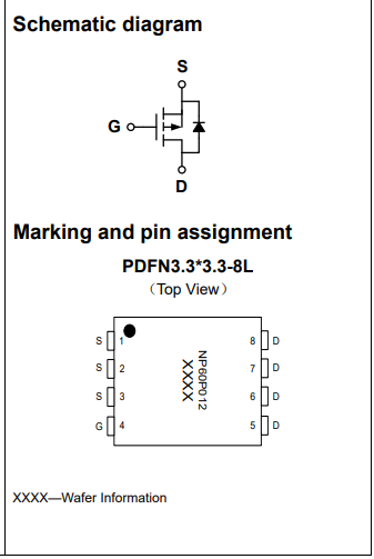 基于NP60P012D3的12V p通道增强模式MOSFET