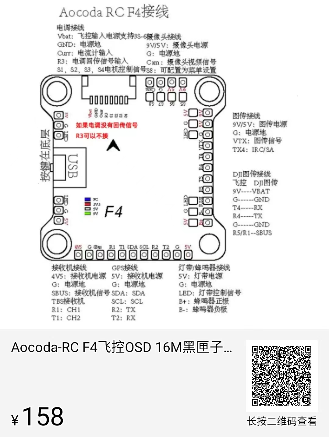 微信图片_20220701212628.jpg