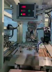 PCB線路板雙張重疊檢測