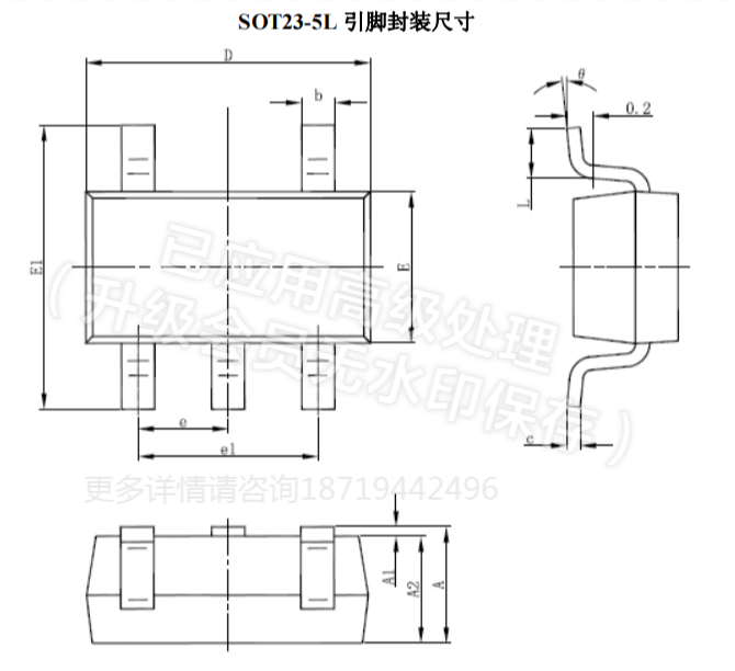 驱动器