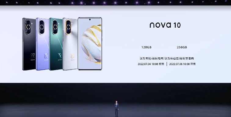 华为nova