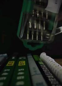 還具有磁吸功能，很不錯方便拆換