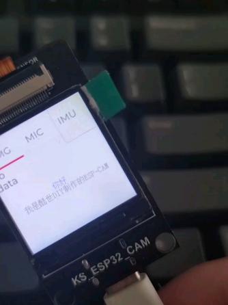 经验分享,行业芯事,单片机,语音识别