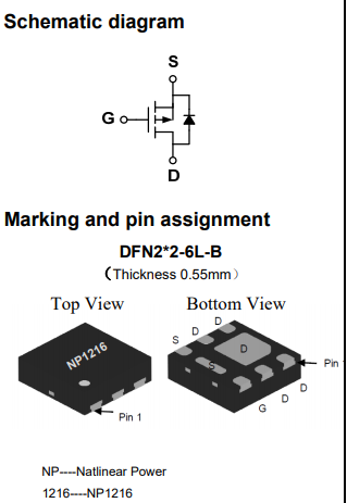 NP1216DR 12V p通道增强模式MOSFET