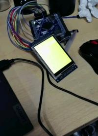 #單片機 正點原子的教程，LCD，會寫幾個重要的函數，能看懂，會移植，會用就行，個人見解