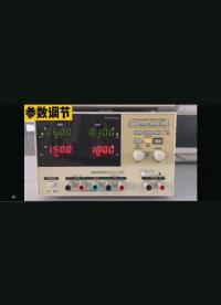 #開關電源 直流電源的實用方法