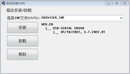 【合宙Air105開發(fā)板試用體驗】+視角控制云臺的實現(xiàn)