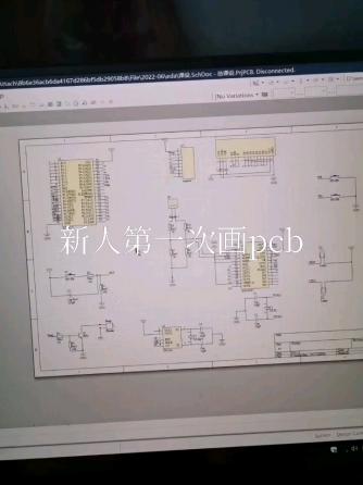 行业芯事,PCB设计