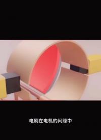 #從入門到精通，一起講透元器件！ 有刷電機2
