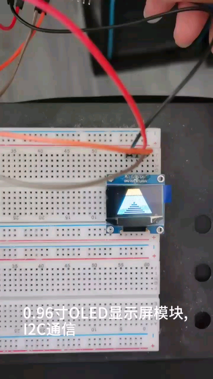Arduino Nano驱动I2C接口0.96寸OLED显示屏模块