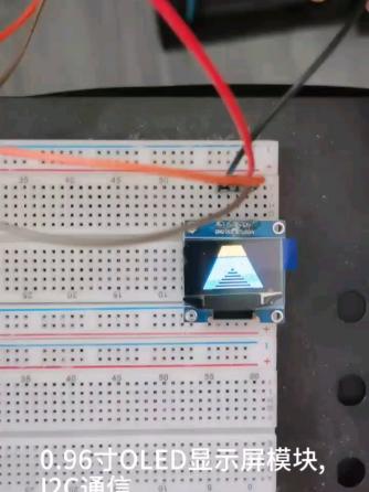 Arduino,OLED显示屏,nano,I2C接口