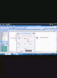 電子技術DIY 