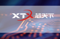 贞光科技代理品牌——Xtxtech 芯天下