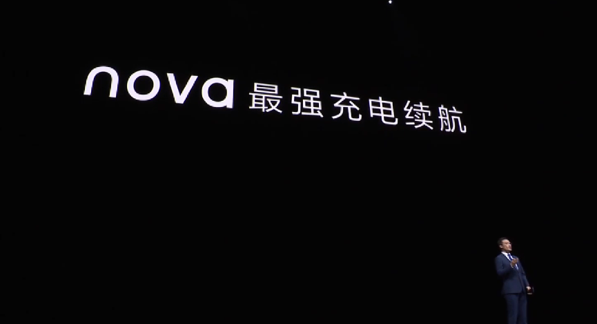 华为nova10拥有最强充电续航 4500mAh...
