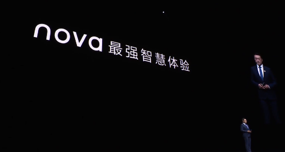 華為nova10發布會 華為nova10擁有鴻蒙最強智慧通信體驗