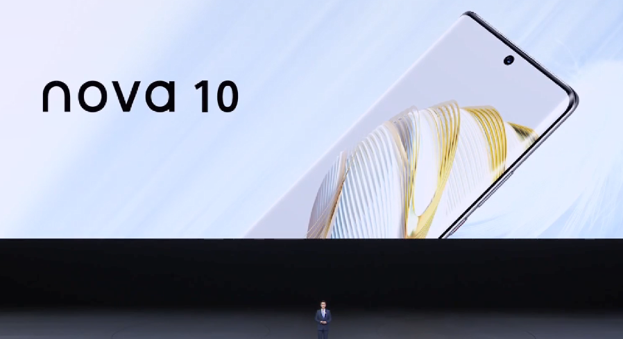 华为nova10发布会 华为nova10成为史上超轻、超薄的旗舰手机