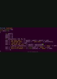 22/7/5。C++中的數(shù)據(jù)的初始化和使用。