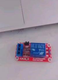 繼電器#單片機 #pcb設計 