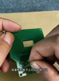組裝金屬探測(cè)器