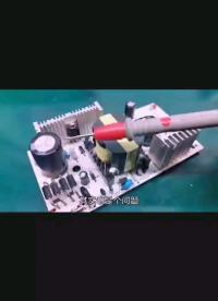 電解電容太渣了，簡(jiǎn)直是個(gè)“渣男”！咋回事兒?（下）