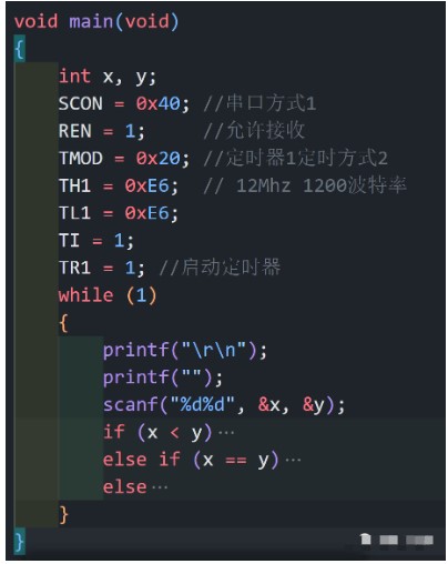 一文解析51單片機(jī)定時(shí)器（上）