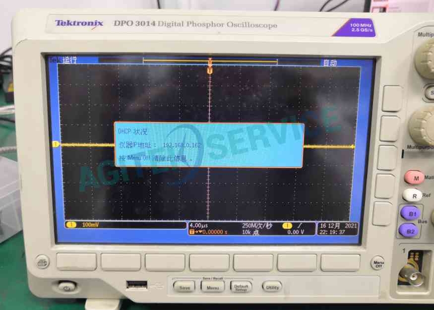 DPO3014开机黑屏维修案例及示波器常见故障原因