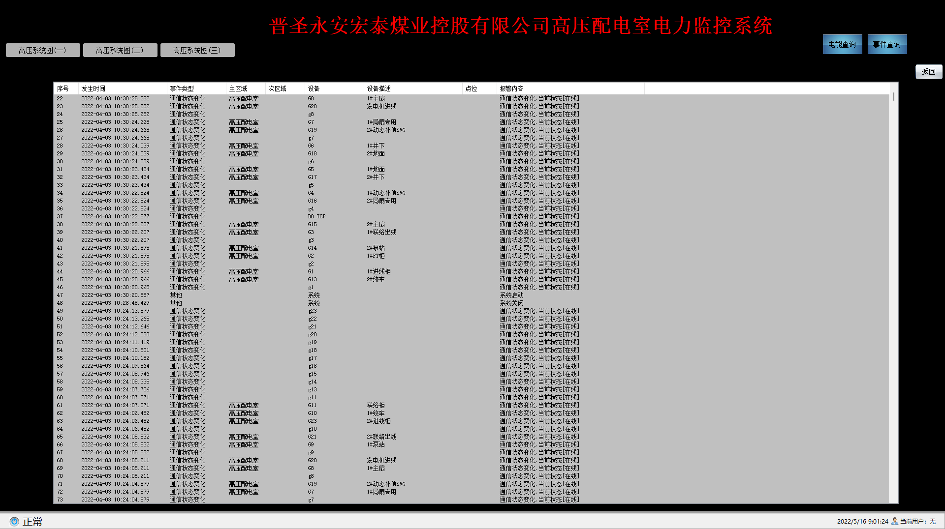 poYBAGLL1ROAAijcAABzw-YNCL0702.png