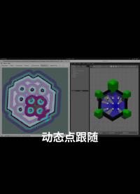【Nav2中文網(wǎng)】視頻：動(dòng)態(tài)點(diǎn)跟隨 #圖像處理 