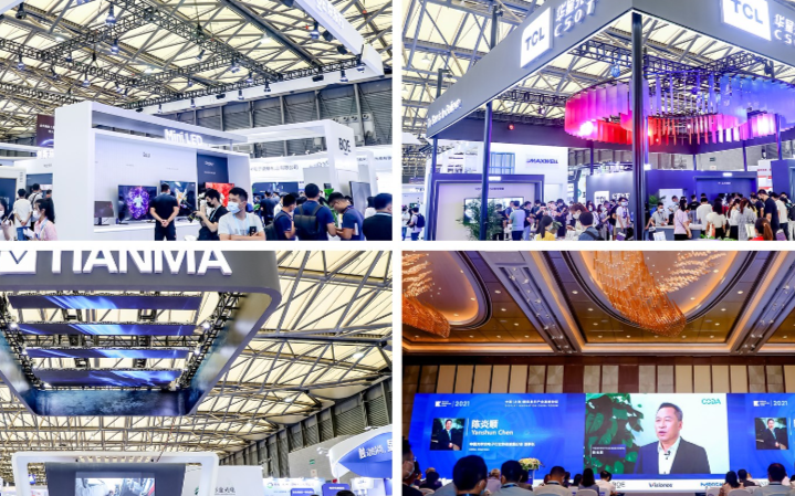 DIC 2022中國（上海）國際顯示技術及應用創新展