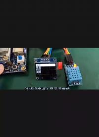 基于stm32制作的OLED時鐘及溫濕度采集