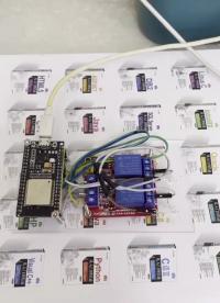 ESP32與小愛同學(xué)配合控制繼電器#單片機 #嵌入式開發(fā) 
