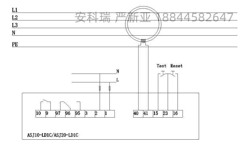 电气安全