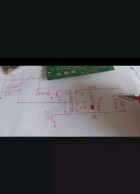 電路講解，第十四段