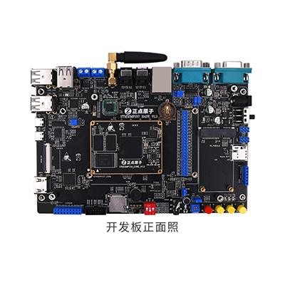 STM32MP157