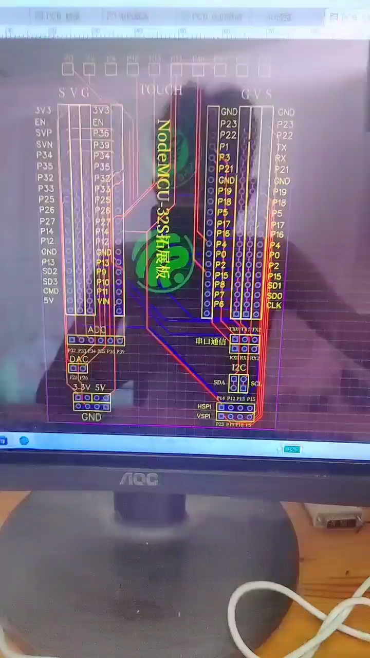  Esp32拓展板。