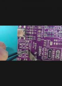 #造物大賞 #電子元器件 焊接，貼片電阻電容焊接教學(xué)
