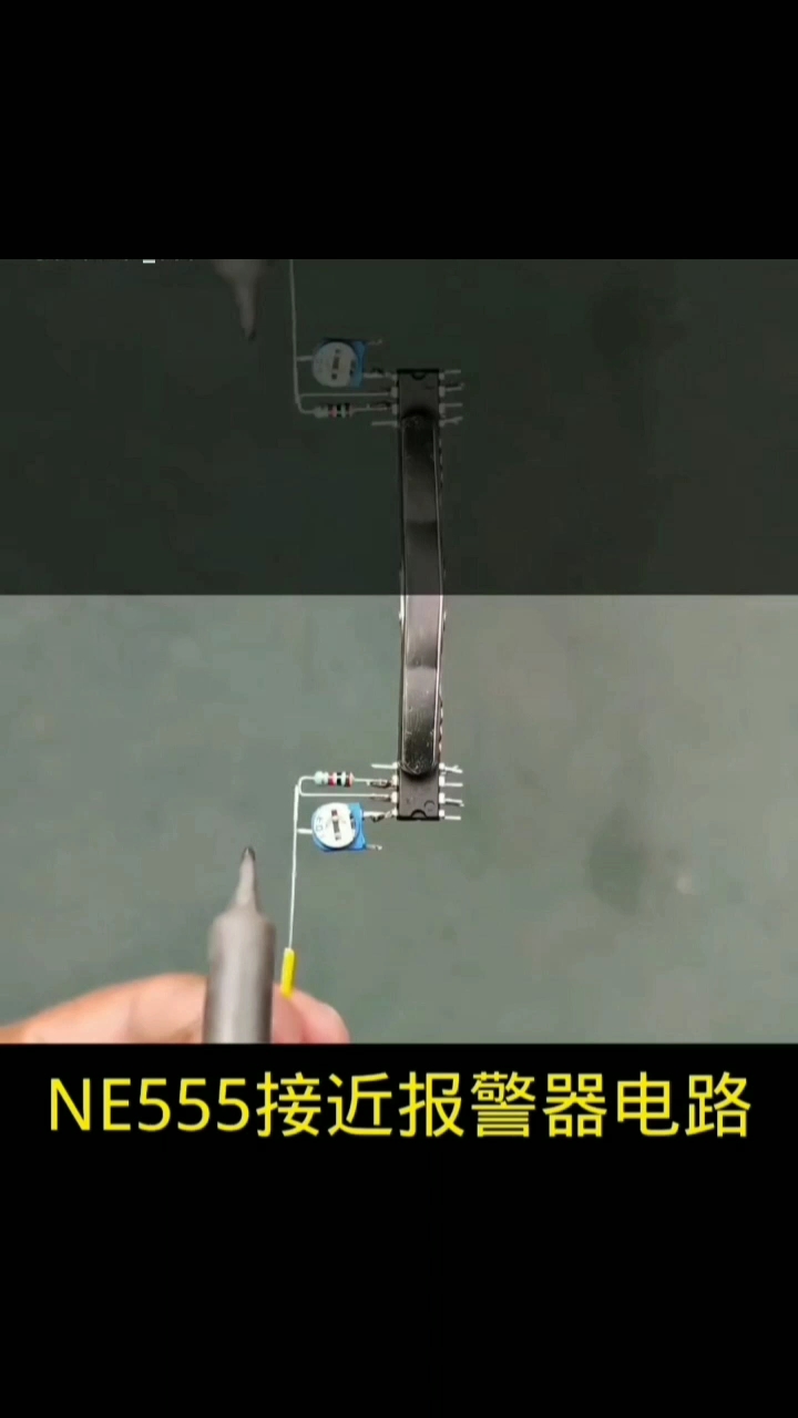 NE555接近報(bào)警器電路