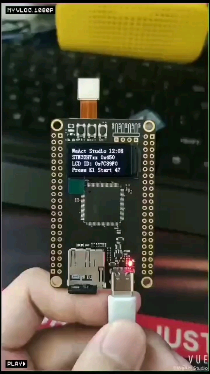 stm32h750開發(fā)板，這東西比openmv性價(jià)比高太多了#嵌入式開發(fā) 