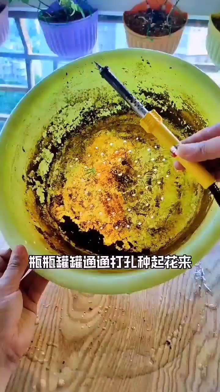 打孔电烙铁的妙用