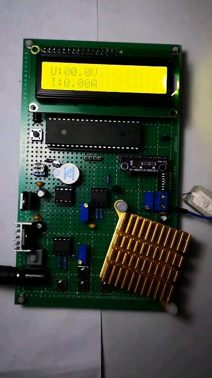可调电源0-30v带电流检测的51单片机