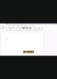 esp32做藍(lán)牙鍵盤，之核心函數(shù)講解