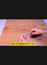 很多人不知道電烙鐵的這個(gè)知識(shí)